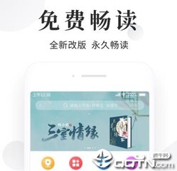 ag贵宾厅手机端下载